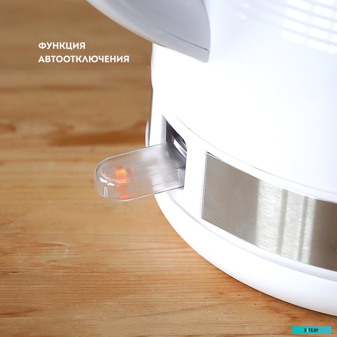 Электрочайник Galaxy Line GL0225 (белый)