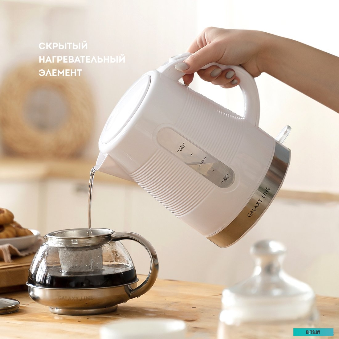 Электрочайник Galaxy Line GL0225 (белый)
