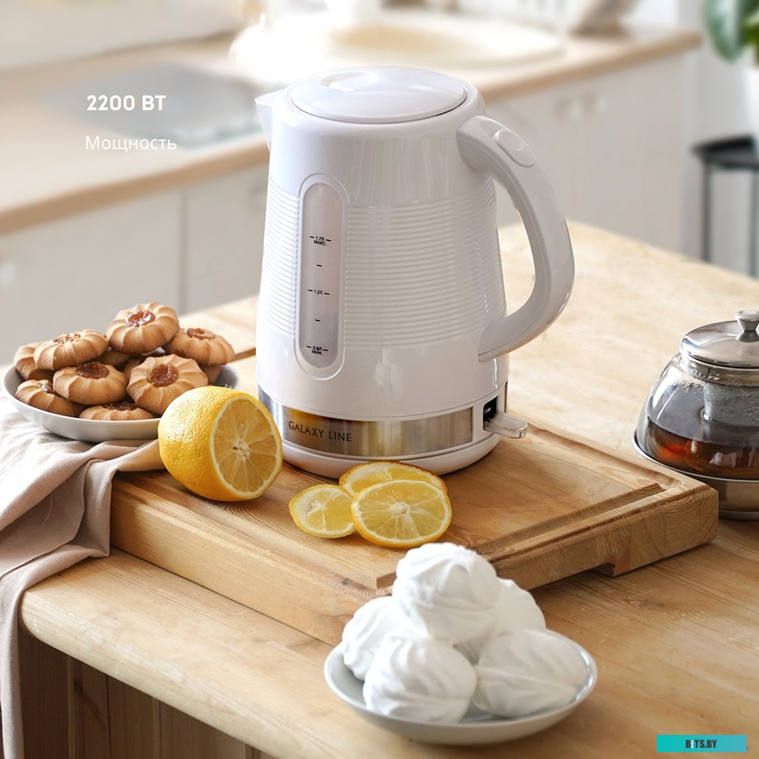 Электрочайник Galaxy Line GL0225 (белый)