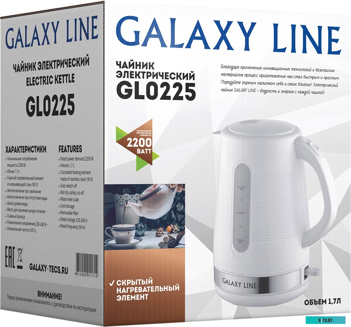 Электрочайник Galaxy Line GL0225 (белый)