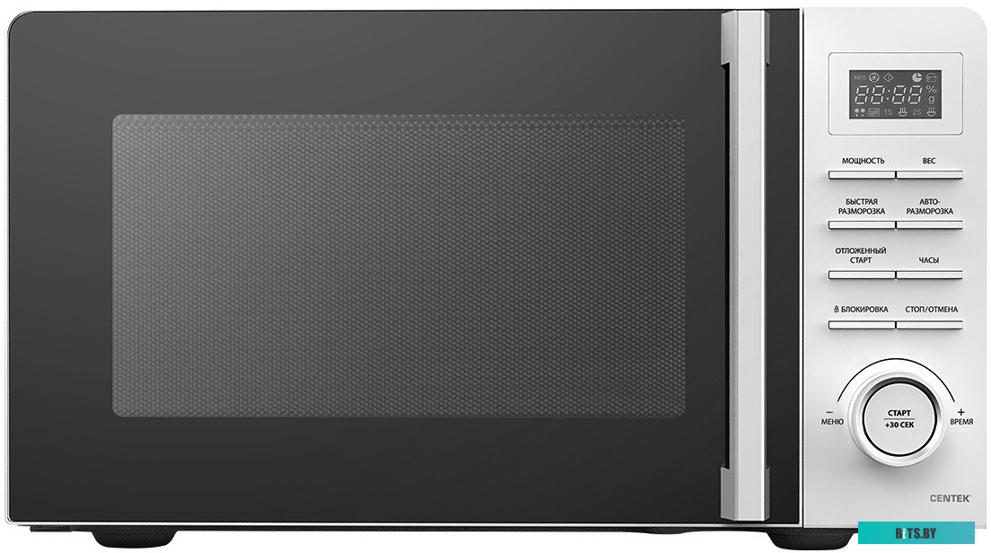 Centek CT-1562 (белый)