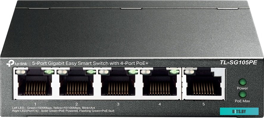 Коммутатор TP-Link TL-SG105PE
