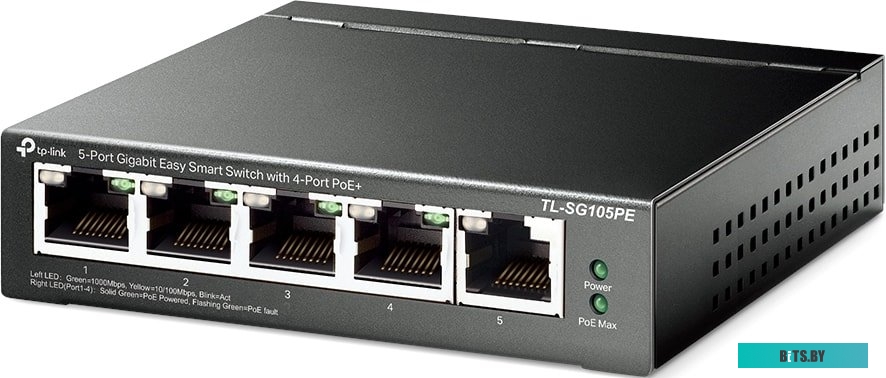Коммутатор TP-Link TL-SG105PE