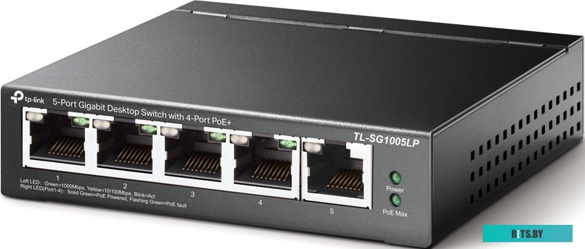 Коммутатор TP-Link TL-SG1005LP