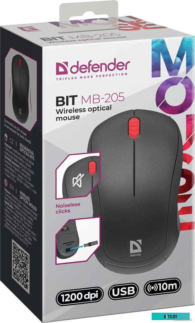 Мышь Defender Bit MB-205