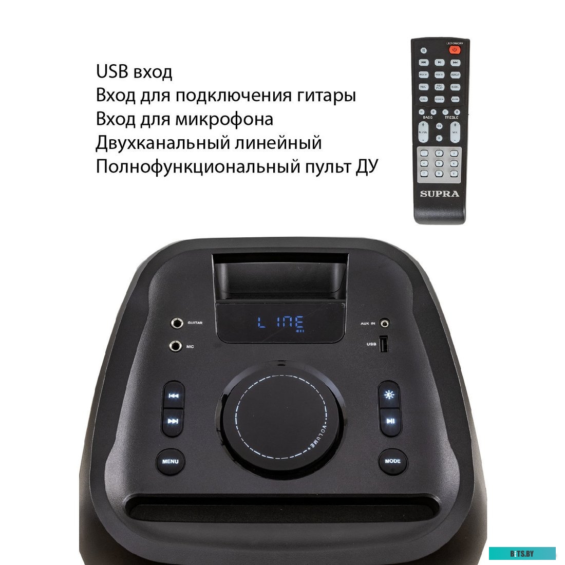 Мидисистема Supra SMB-990