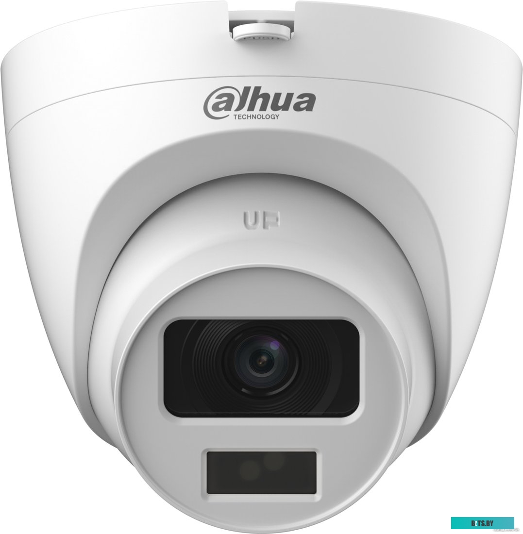 DH-HAC-HDW1500CLQP-IL-A-0360B Камера видеонаблюдения аналоговая Dahua DH-HAC-HDW1500CLQP-IL-A-0360B-S2 3.6-3.6мм HD-CVI HD-TVI цв. корп.:белый (DH-HAC