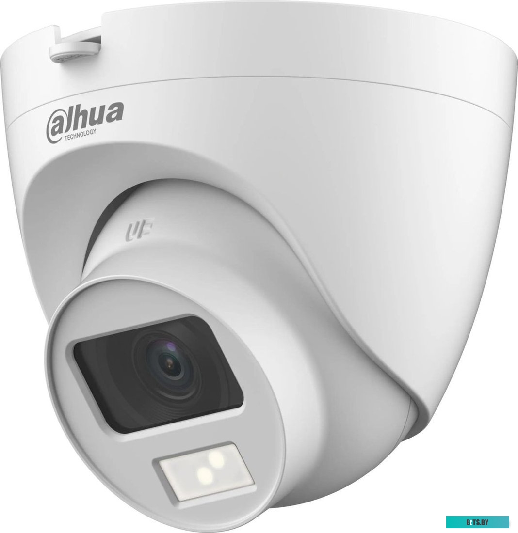 DH-HAC-HDW1500CLQP-IL-A-0360B Камера видеонаблюдения аналоговая Dahua DH-HAC-HDW1500CLQP-IL-A-0360B-S2 3.6-3.6мм HD-CVI HD-TVI цв. корп.:белый (DH-HAC