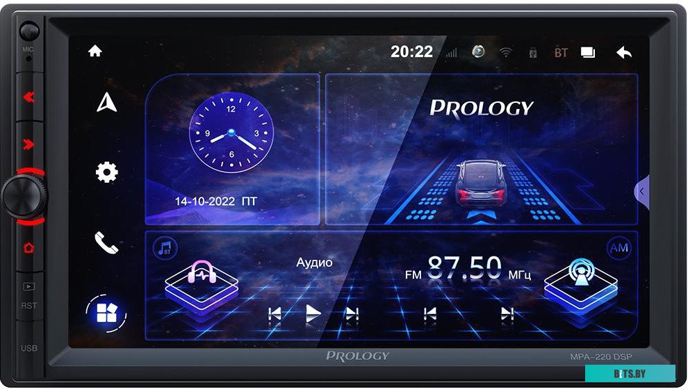 PRMPA220 Автомагнитола Prology MPA-220 DSP 2DIN 4x55Вт v5.1 7" ПДУ RDS (PRMPA220)