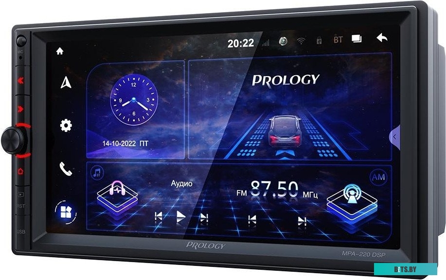 PRMPA220 Автомагнитола Prology MPA-220 DSP 2DIN 4x55Вт v5.1 7" ПДУ RDS (PRMPA220)