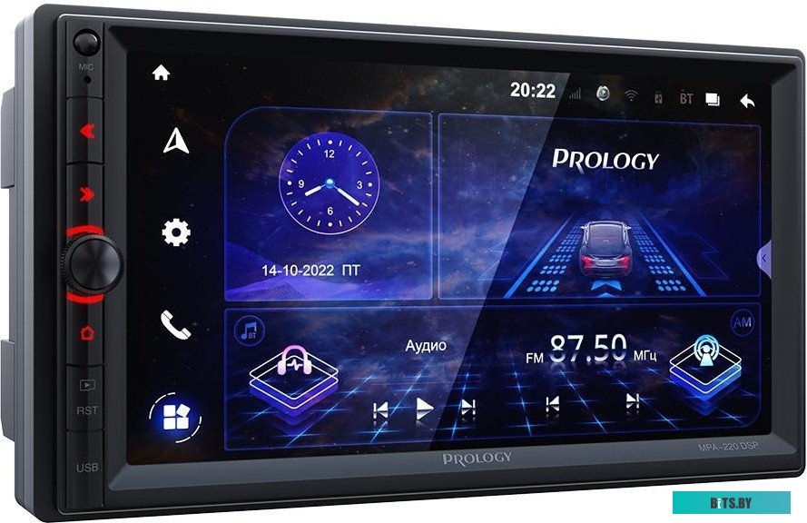 PRMPA220 Автомагнитола Prology MPA-220 DSP 2DIN 4x55Вт v5.1 7" ПДУ RDS (PRMPA220)