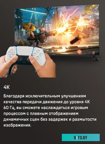 Телевизор MAUNFELD MLT55USD02G