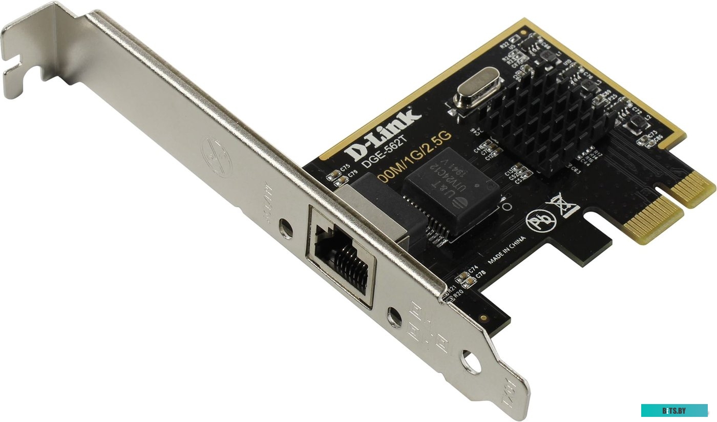 Сетевой адаптер D-Link DGE-562T/A1A