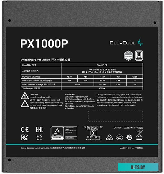 Блок питания DeepCool PX1000P