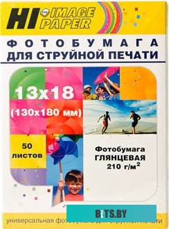 Фотобумага Hi-Black Hi-Image глянцевая 13x18, 210 г/м2, 50 л [A21132]