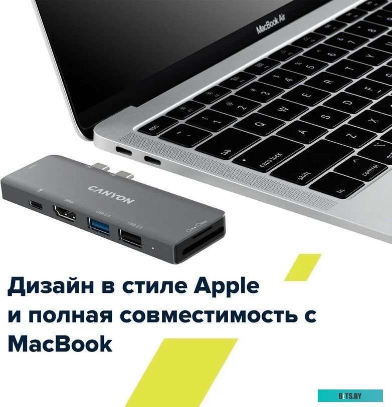 Док-станция Canyon CNS-TDS05B