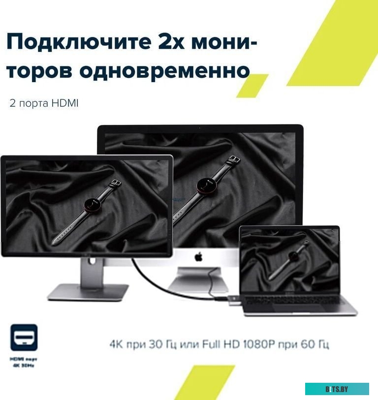 Док-станция Canyon CNS-TDS05B
