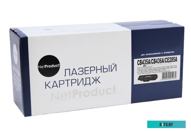Картридж NetProduct N-CB435A/CB436A/CE285A