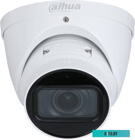 Видеокамера DAHUA DH-IPC-HDW2241TP-ZS