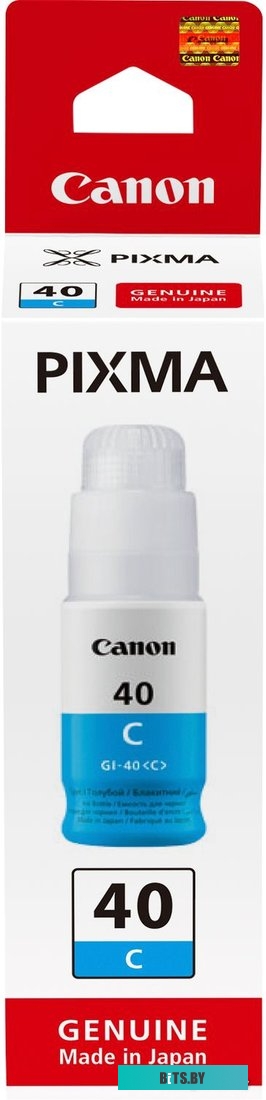 Чернила Canon GI-40C <3400C001>