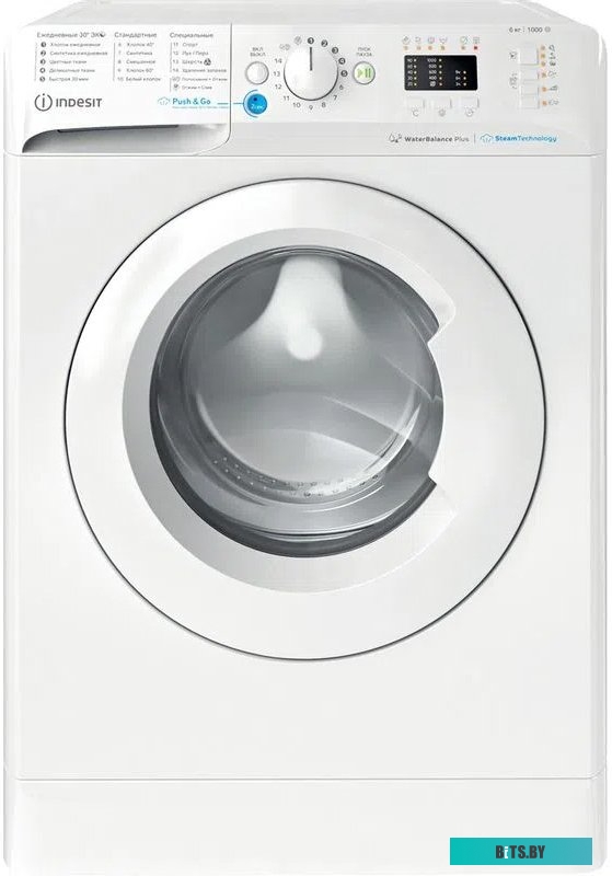 869991625620 Холодильник Indesit ITR 4160 W 2-хкамерн. белый