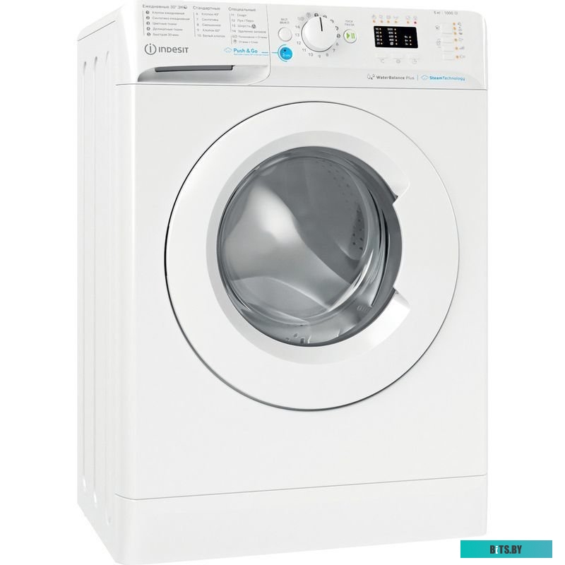 869991625620 Холодильник Indesit ITR 4160 W 2-хкамерн. белый