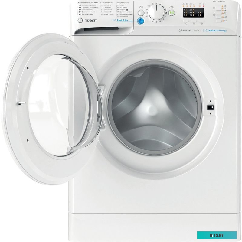 869991625620 Холодильник Indesit ITR 4160 W 2-хкамерн. белый