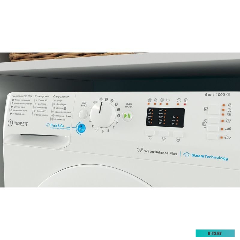 869991625620 Холодильник Indesit ITR 4160 W 2-хкамерн. белый