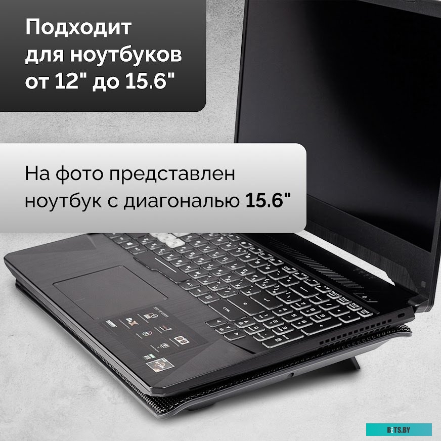 Подставка для ноутбука Esperanza EA144 Tivano