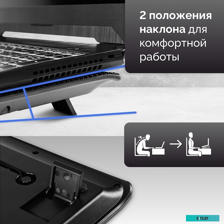 Подставка для ноутбука Esperanza EA144 Tivano