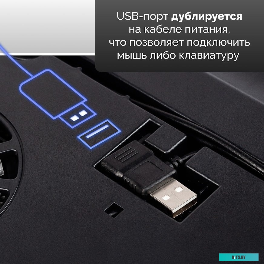 Подставка для ноутбука Esperanza EA144 Tivano