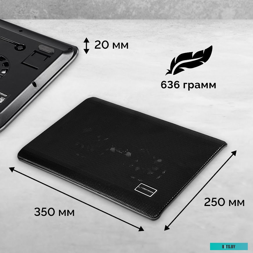 Подставка для ноутбука Esperanza EA144 Tivano