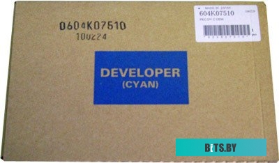 Вал Переноса/Заряда Xerox Phaser 6600/WC 6605/VL C400/C405 604K77540.