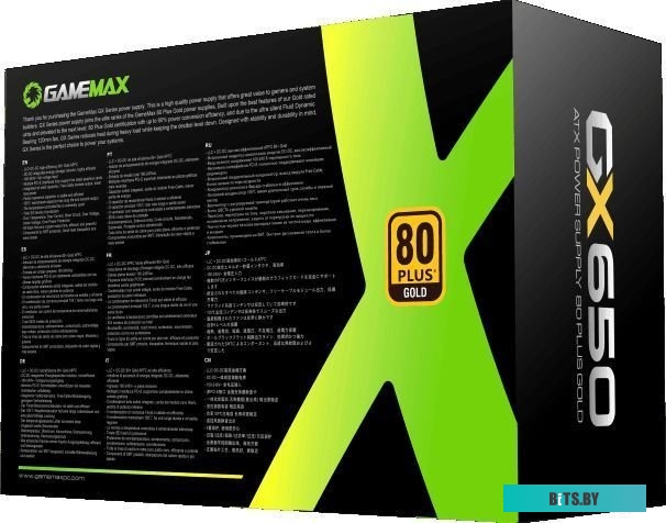 Блок питания GameMax GX-650 Modular GX-650