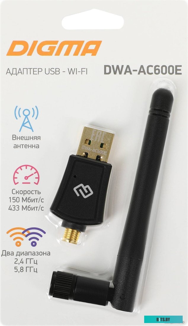 Сетевой адаптер WiFi Digma DWA-AC600E