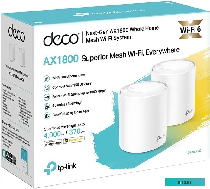 Wi-Fi система TP-Link Deco X20 (2-pack)