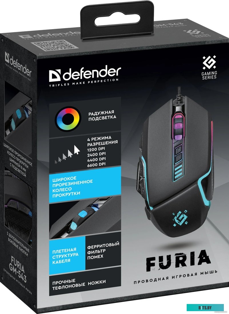 Мышь Defender Furia GM-543 52543