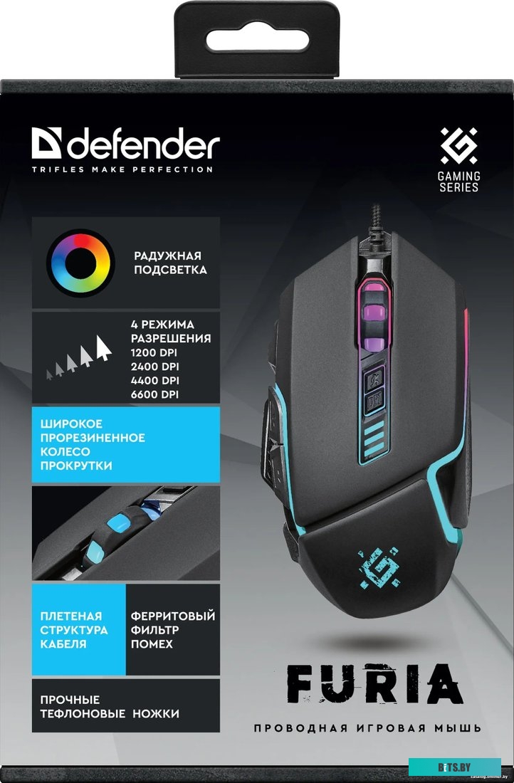 Мышь Defender Furia GM-543 52543