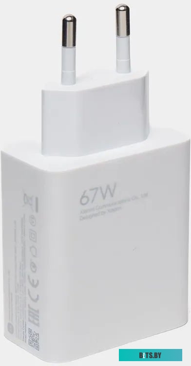 Xiaomi 67W Charging Combo MDY-12-EH (международная версия)