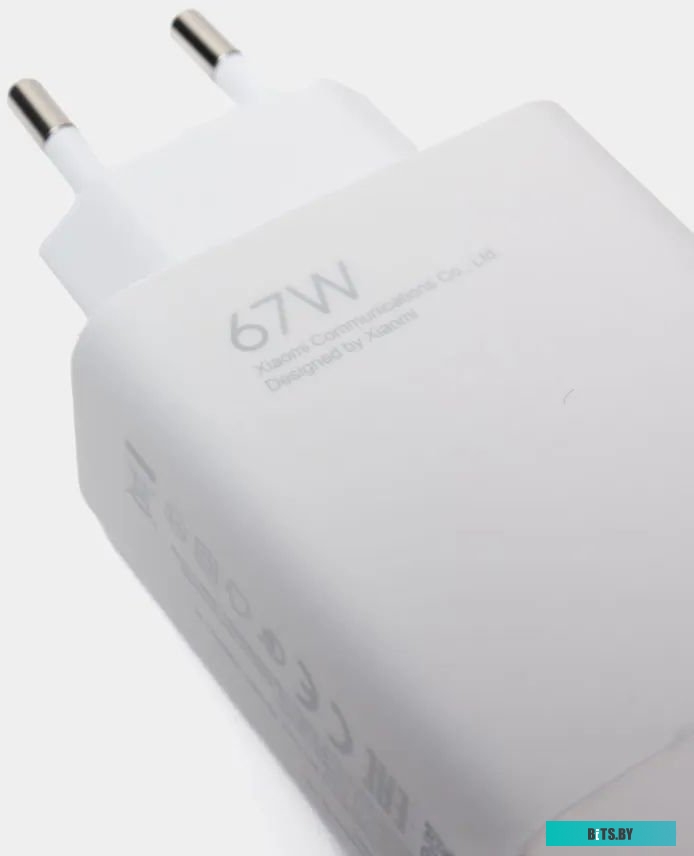 Xiaomi 67W Charging Combo MDY-12-EH (международная версия)
