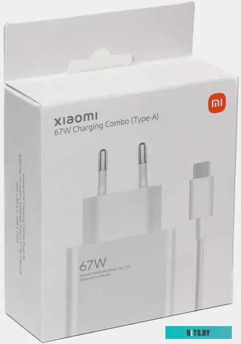 Xiaomi 67W Charging Combo MDY-12-EH (международная версия)