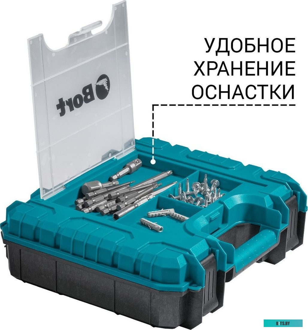 Bort BAB-21-BLK 93413526 (с 2-мя АКБ, кейс)