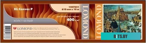 Холст Lomond XL Natural Canvas Pigment Archive 610 мм х 10 м 1207031
