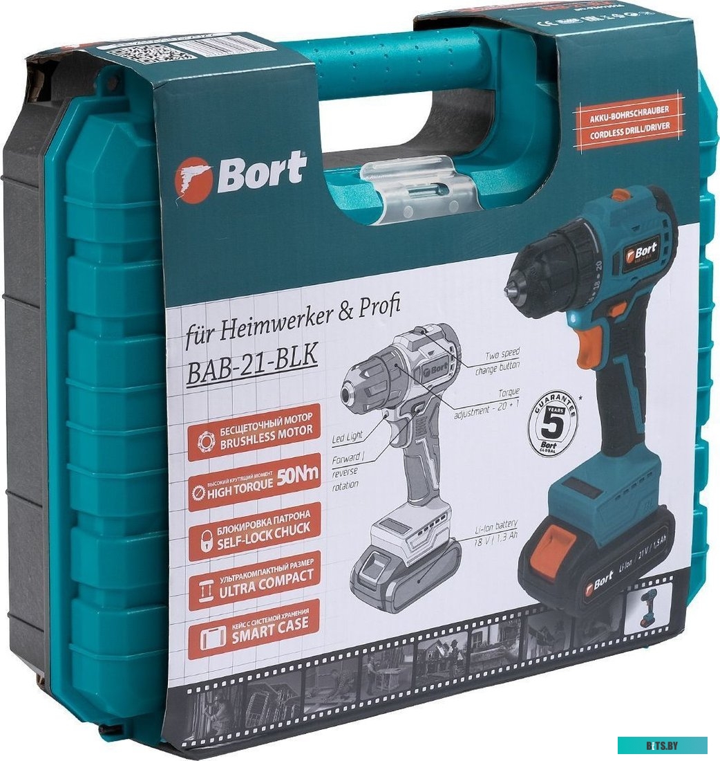 Bort BAB-21-BLK 93413526 (с 2-мя АКБ, кейс)