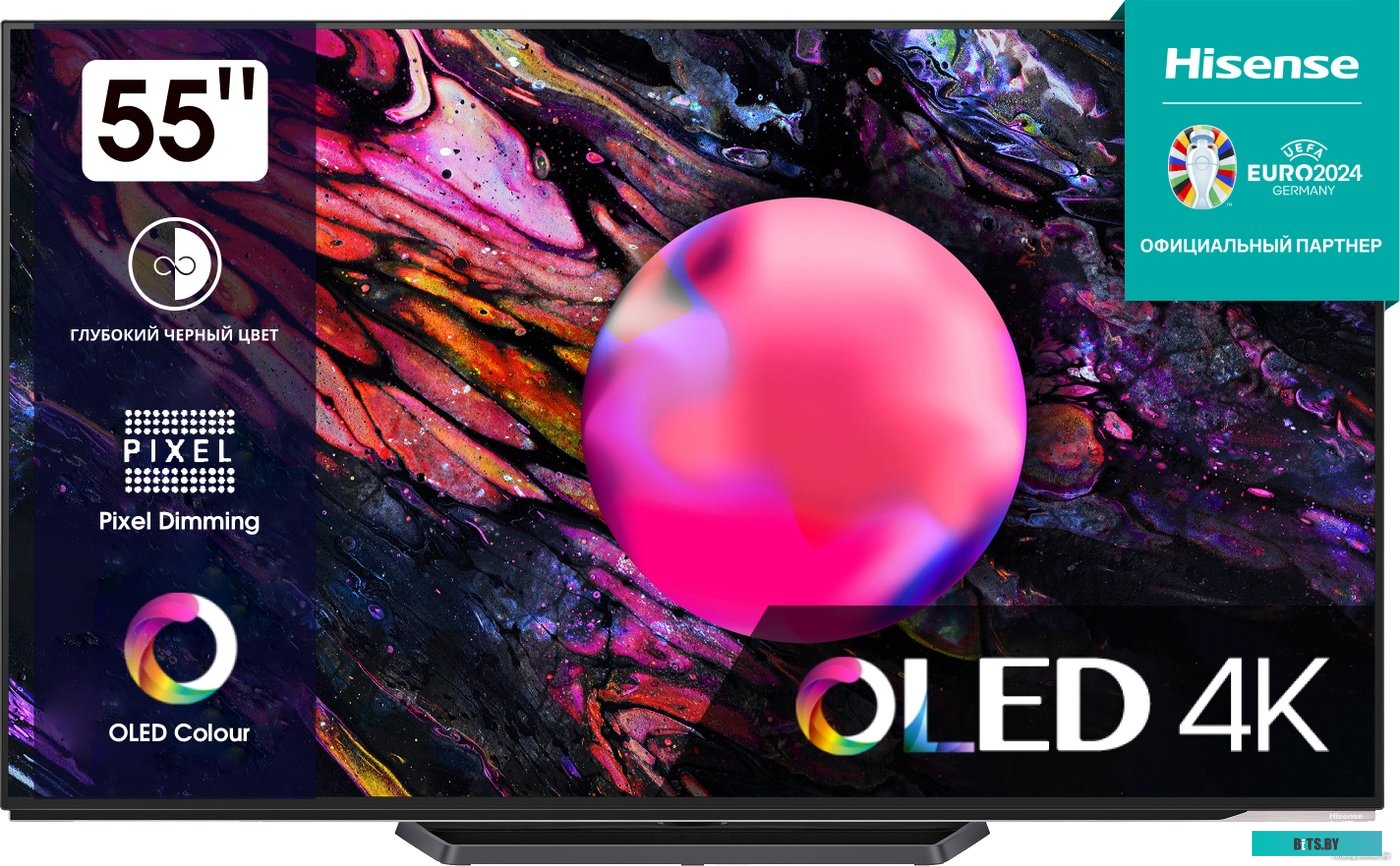Телевизор Hisense 55A85K