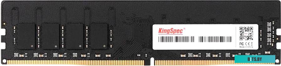 Оперативная память KINGSPEC 8ГБ DDR4 2400 МГц KS2400D4P12008G