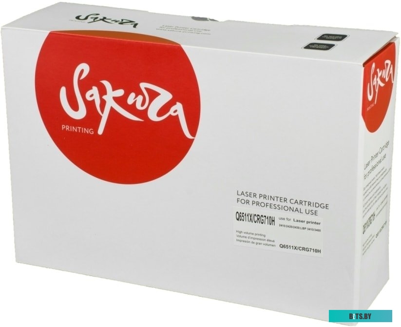 Картридж SAKURA Q6511X/CRG710H SAQ6511X/CRG710H