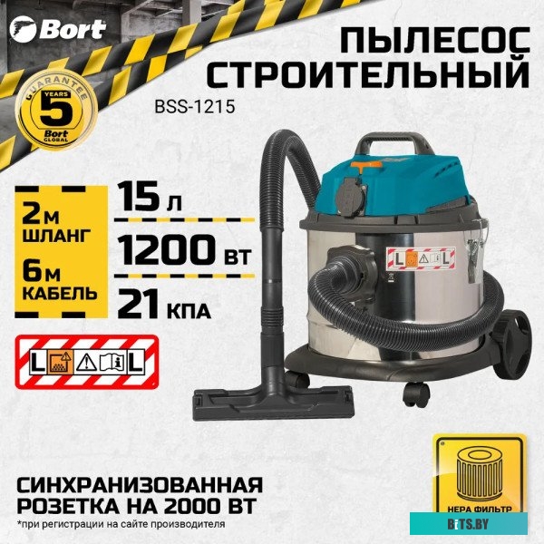 Bort BSS-1215