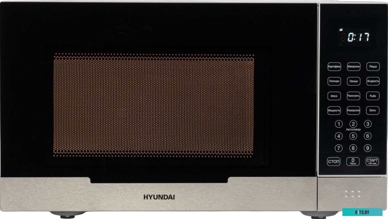 Микроволновая печь Hyundai HYM-D2075