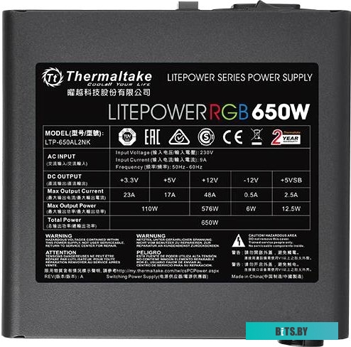 Блок питания Thermaltake Litepower RGB 650W LTP-650AL2NK <PS-LTP-0650NHSANE-1>